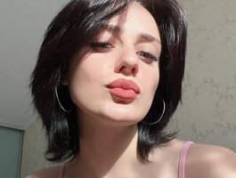 NETSENZURA BongaCams model