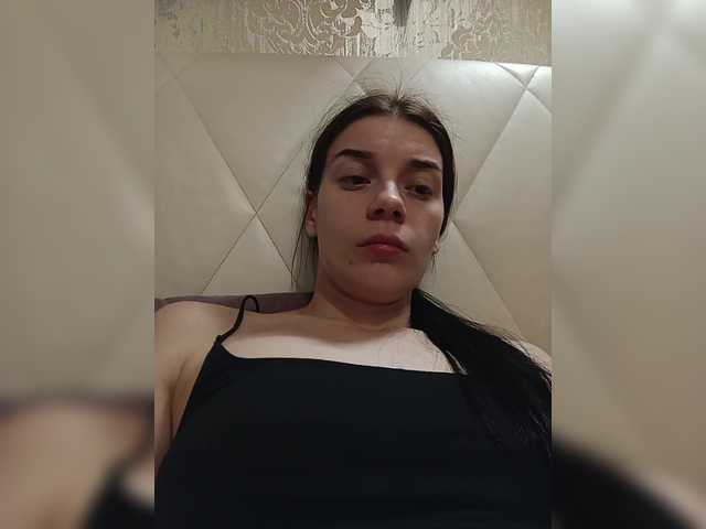 ShellBixAngeLL